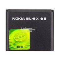 Original Nokia BL-5X BP-6X Battery 8800 8801 8860