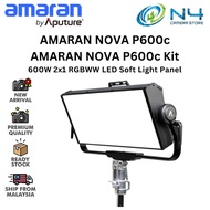 Aputure AMARAN NOVA P600c/NOVA P600c Kit 600W RGBWW 2x1 LED Soft Light Panel with Barndoors and Soft