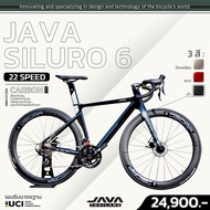 จักรยานเสือหมอบ Java Siluro 6 รุ่นพิเศษ ชุดขับ 105 ล้อคาร์บอนเ ฟรมอะลูมิเนียม แผ่นคาร์บอนอินธิเกรต Java Siluro 6 special edition, Road bike aluminum frame, carbon, fiber wheels , integrated carbon handlebar, Shimano, 105 drivetrain 105 R7000