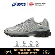 ASICS Unisex GEL NYC Professional Training Shoes