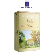 Milumilu Jude หนังสือนวนิยายภาษาอังกฤษต้นฉบับที่คลุมเครือ