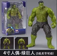 Marvel 綠巨人浩克公仔 (約12.2cm高)