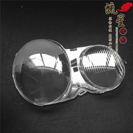 Suitable for Mercedes-Benz W210 Headlamp Shade Headlamp Surface 02-08 E200 E240 E260 E280 Headlamp S