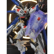 ready stock DABAN 8802 3rd party MG Strike Freedom MB ALIKE version 1 new head design 2024