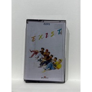 Kaset Exist Album Pertama