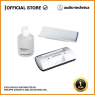 Audio-Technica AT6012 Record Care Kit