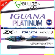 25"Bullzen Iguana Platinum BaitCasting & Spinning Jigging Rod (free gift 🎁 2pcs)