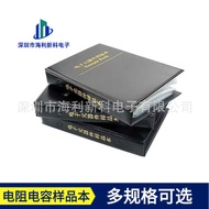 Chip Resistance Book Capacitor Book 0201 0402 0603 0805 1206 Capacitor Resistance Pack Component Sam