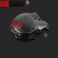 Promotion YZF R6 03-05 R6S 06-10 Engine Side Cover Magnetic Motor Side Cover