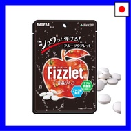 Kaneka Foods Fizzlet Aomori Apple Ramune (24g x 10 bags) - Large Capacity, Made with Aomori Apple Ju