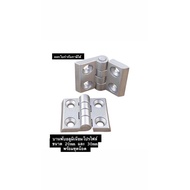 Hinges For Aluminum profile