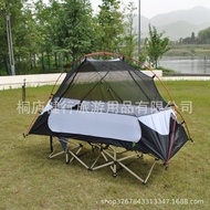 Two-in-One Away Tent, Single Camp Bed Tent, Single Soldier Tent Double-Layer Away Tent Without Camp 