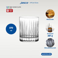Toyo-Sasaki แก้วร็อค Rock glass Lambda #ROCK-A-01 (ราคาต่อ 1 ใบ)