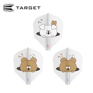 TARGET TARGET 8 FLIGHT Japanese Dart Hand Kumatani Mayin White No.6 Professional Dart Wing