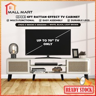 MallMart HP081 6 Feet TV Cabinet with Rattan Effect Tv Cabinet Up to 70-inch TV Kabinet