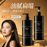 [Spot Goods] SHECI Luxurious Amino Acid  Caviar Shampoo  Essence Repair Long-lasting Fragrance for O