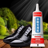 Sandal Shoe Adhesive Glue - Transparent Shoe Glue - Haojiao Shoe Glue - Waterproof - Shoe Adhesive G