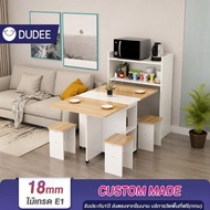 DUDEE โต๊ะทานข้าวพับเก็บ รุ่น TBFB-1 ประหยัดพื้นที่ (ติดตั้งฟรี) **อ่านเนื้อหารายละเอียด** สั่งทำตาม