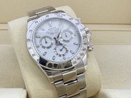 Rolex 116520