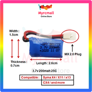 3.7v 200mah MX 2.0 Plug Lipo Battery Syma X11 X11C X13 RC Quadcopter Drone Helicopter Toy Toys