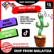 [Malaysia Stock] Dancing Cactus - Cactus Bercakap 120 Song - Talk Kaktus - Dancing toy song plush Da
