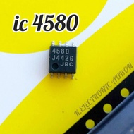 IC4580 JRC4580 NJM4580 icเครื่ยงเสียง ปรี แอมป์ ต่อสินค้า 1 ตัว