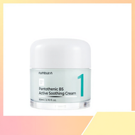 numbuzin No.1 Pantothenic B5 Active Soothing Cream 80ml