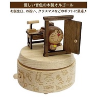日版 多拉A夢 Doraemon 叮噹 旋轉音樂盒 Music Box Wonderful Life pachelbel's canon
