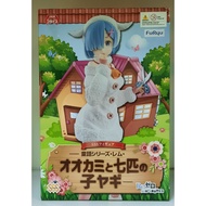 RE: ZERO REM SHEEPSKIN FIGURE RAM FLUFFY WOOL WOOLEN COAT SHEEP SHEARS LAMB PRETTY ANIME GIRL FIGURI