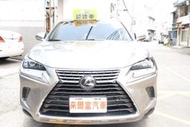 NX 小改款全速域跟車 現場開價103.9萬 網路優惠價99.9萬