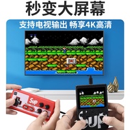 Handheld svp Mini Handheld Game Console Home Retro Nostalgic 400 in 1 TV Puzzle Breakthrough Gift 10