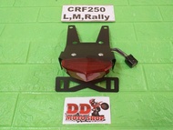 ท้ายสั้น CRF250 L M RALLY #แบบมีไฟเลี้ยวในตัว #โครงเหล็กหนา 1.2 mm.  ไฟท้ายcrf250l ไฟท้ายcrf250m ไฟท