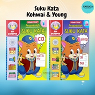 [FUNBOOK] Suku Kata Buku Aktiviti Prasekolah (Kohwai &amp; Young) Buku Latihan Bahasa Melayu