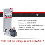 Bubble-magus protein separator Coral cylinder filter Aquarium skimmer Aquarium C3 C3+ C3.5 C5 C5A C5