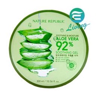 【易油網】【缺貨】Nature Republic 92% 蘆薈補水修護保濕凝膠 /曬傷修復/舒緩 #20377