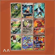 [inferno X] Pokemon TCG Japanese Inferno X AR, SR, SAR