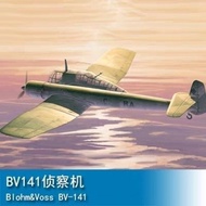Trumpeter HOBBY BOSS 1/48 BV141 Reconnaissance Aircraft 81728 Assembled Aircraft