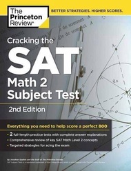 Cracking the SAT Subject Test in Math 2 (2 Ed.)
