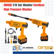 Dingqi Portable Car Wash Guns Machine 21V Car Washer Cordless High Pressure Washer