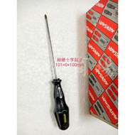 Hardware Shopping Mall-Insulated Cross Screwdriver Specification 101 X 0 X 100mm Made In Taiwan