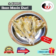 Ikan Masin Duri / Ikan Duri Masin [± 500GM]