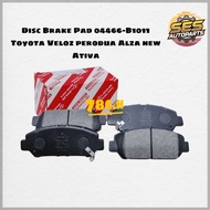 Toyota Veloz perodua Alza new Ativa Rear Disc Brake Pad 04466-B1011
