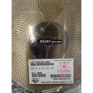 Tantalum Capacitor 10V47UF B K Gear 476 Chip Tantalum Capacitor 1210 3528 47uf