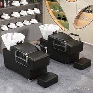 Hair Salon Hair Salon Hair Salon Hair Salon Bed Red Semi-Simple Style Lying Barber Shop Bed Shampoo 