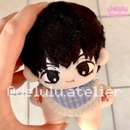 Plushie with keychain 12cm starfish doll Alien stage ALNST Ivan