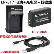 Suitable for Canon EOS 200D 750D 760D 800D 77D SLR Camera LP-E17 Battery+Charger