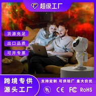 Star Light Astronaut Star Projection Light Children's Gift Bedroom Decoration Night Light Atmosphere