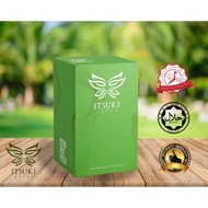 [100% authentic] Itsuki Kenko Cleansing and Detoxifying Foot Patch - 50pcs /1 box