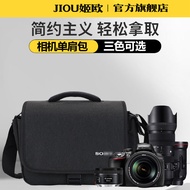 Suitable for Sony Camera Bag FX3 FX6 FX30 ILME-FX30B A7C2 A7C A7CR ZV-E10 ZVE1 Camera Portable Messe