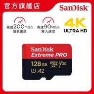 SanDisk - Extreme Pro MicroSDXC 128GB UHS-I 200MB/R 90MB/W 記憶卡 (SDSQXCD-128G-GN6MA)